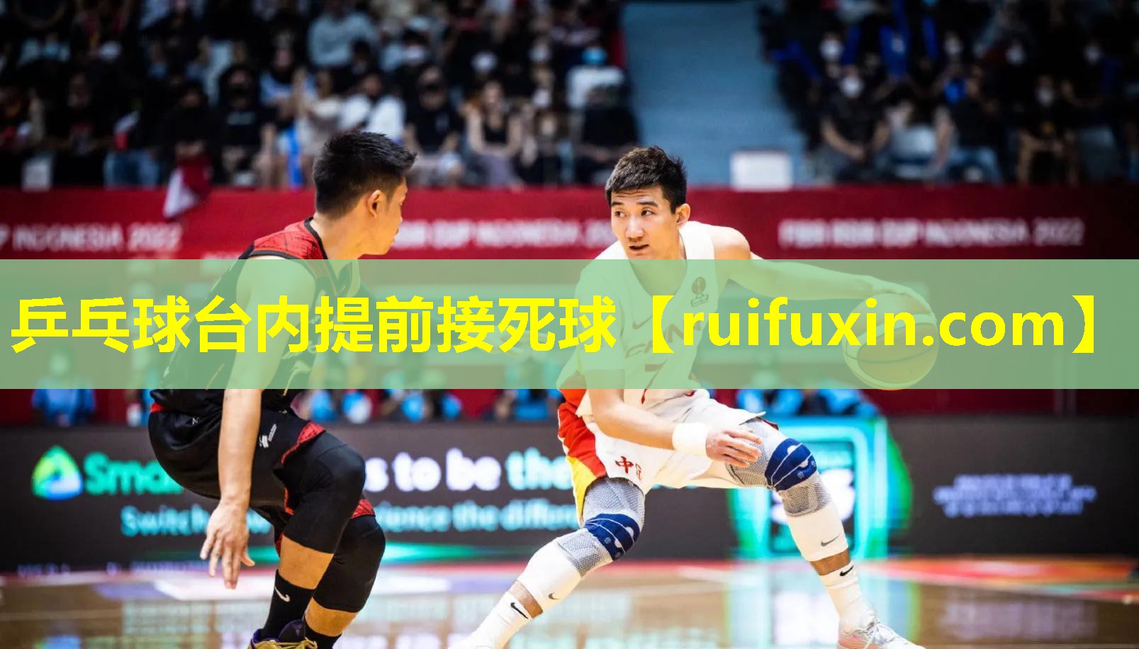 乒乓球台内提前接死球