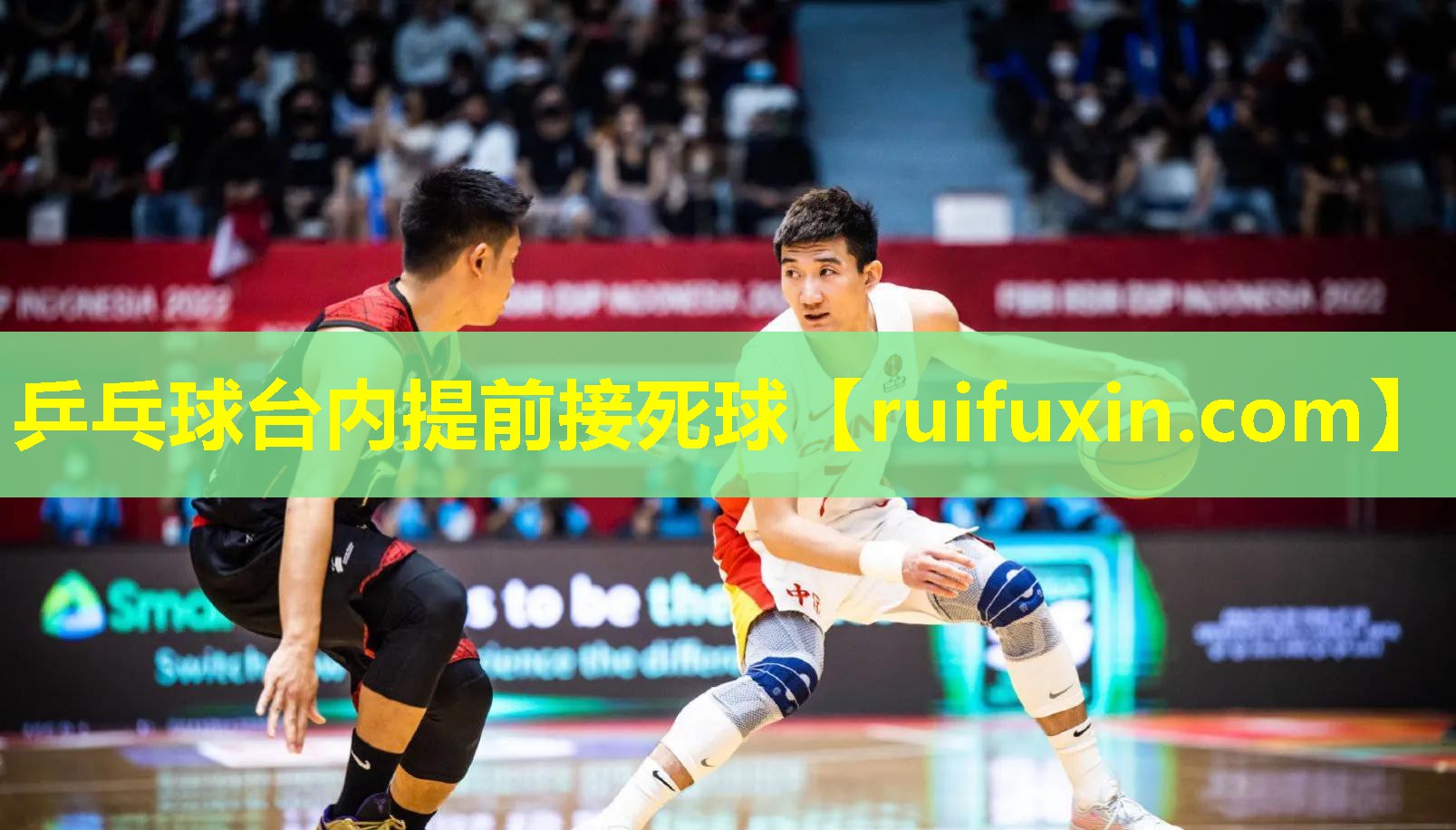 乒乓球台内提前接死球 乒乓球台内提前接死球