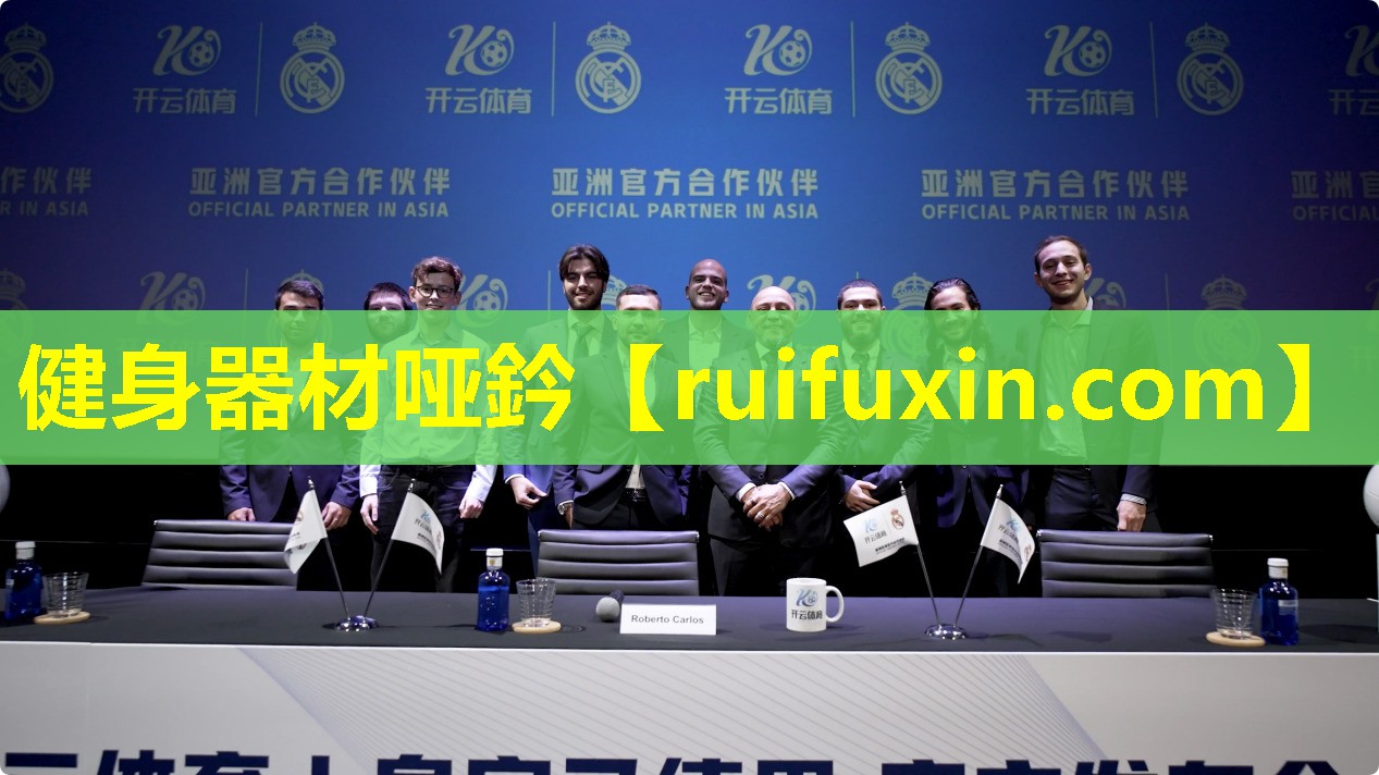 健身器材哑鈐 健身器材哑鈐