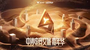 BSport体育官网 3D积木拼装布置游戏
