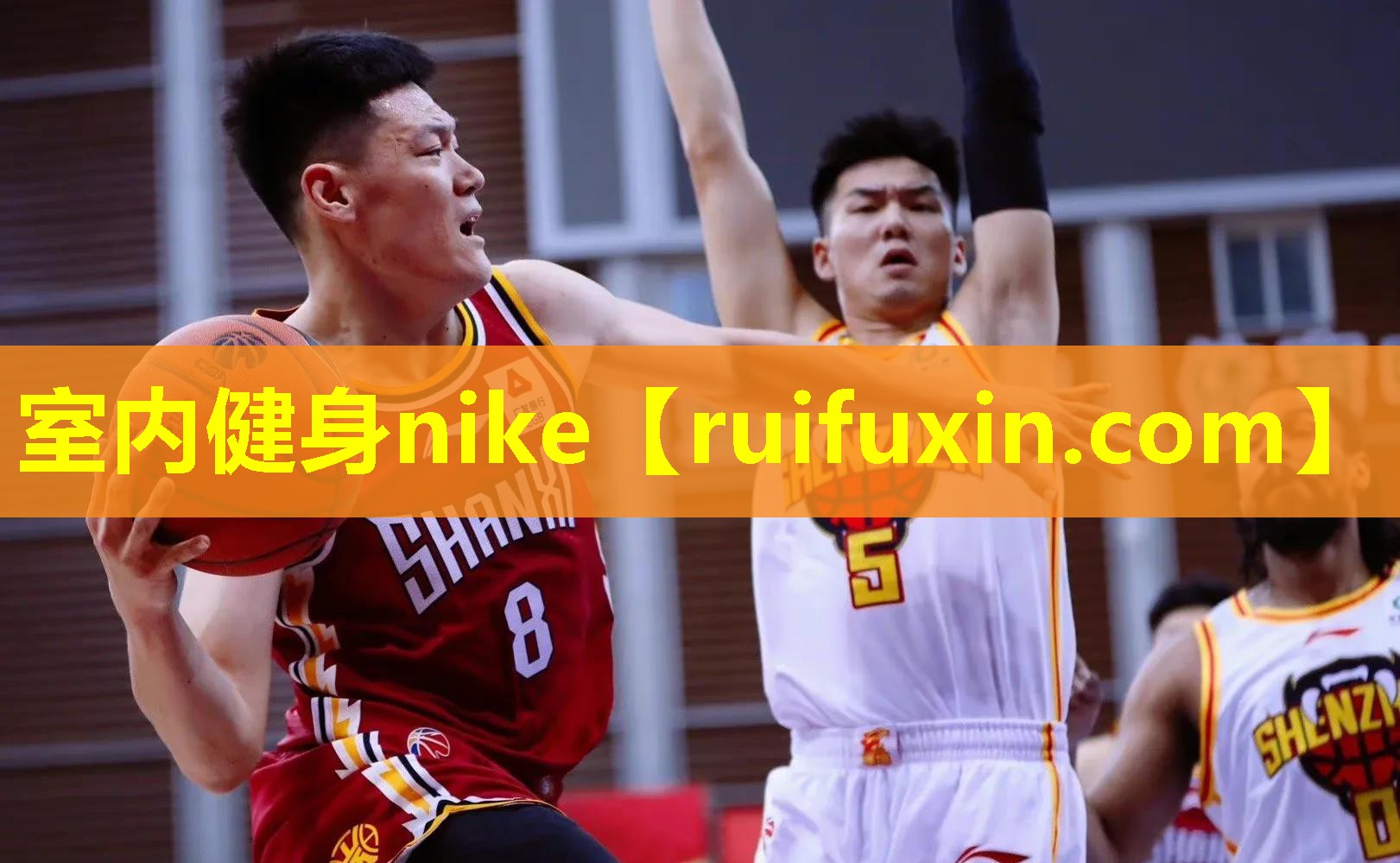 室内健身nike 室内健身nike